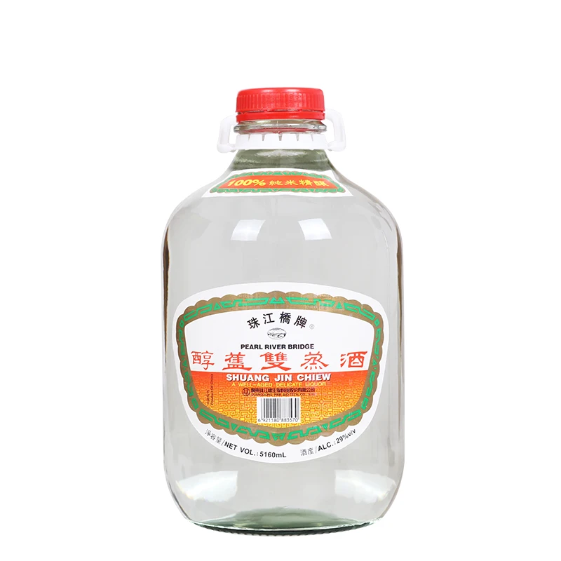 PRB Shuang Jin Chiew 5160ml Pearl River Bridge Brand A Well-aged Delicate Liquor