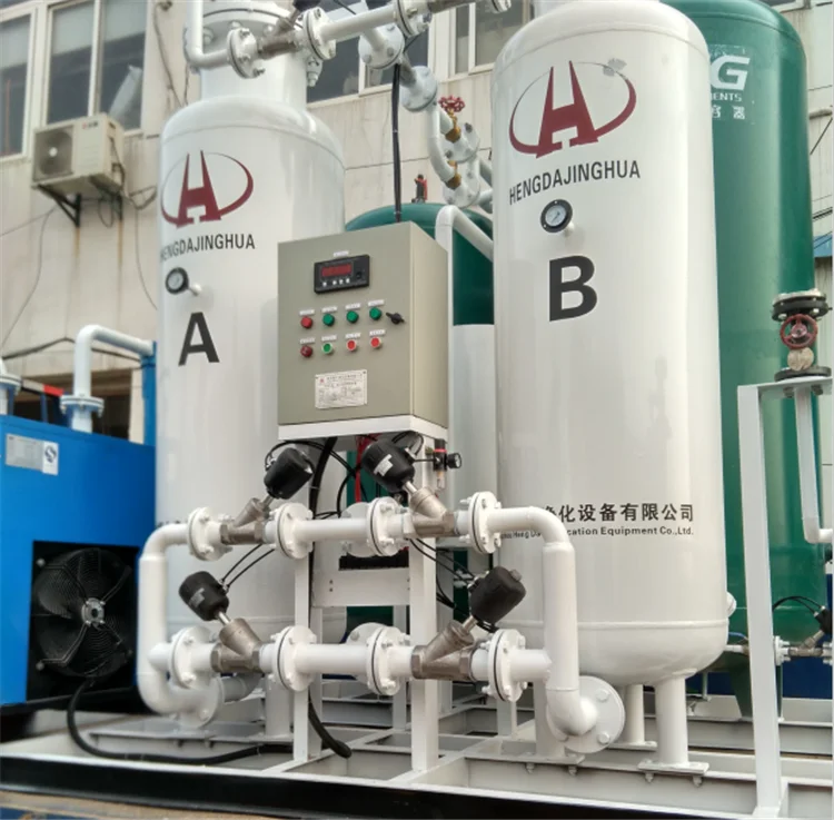 VPSA HDVO-250 oem логотип по индивидуальному заказу и оптовой газа концентратор генераторной установки для аквакультуры больница