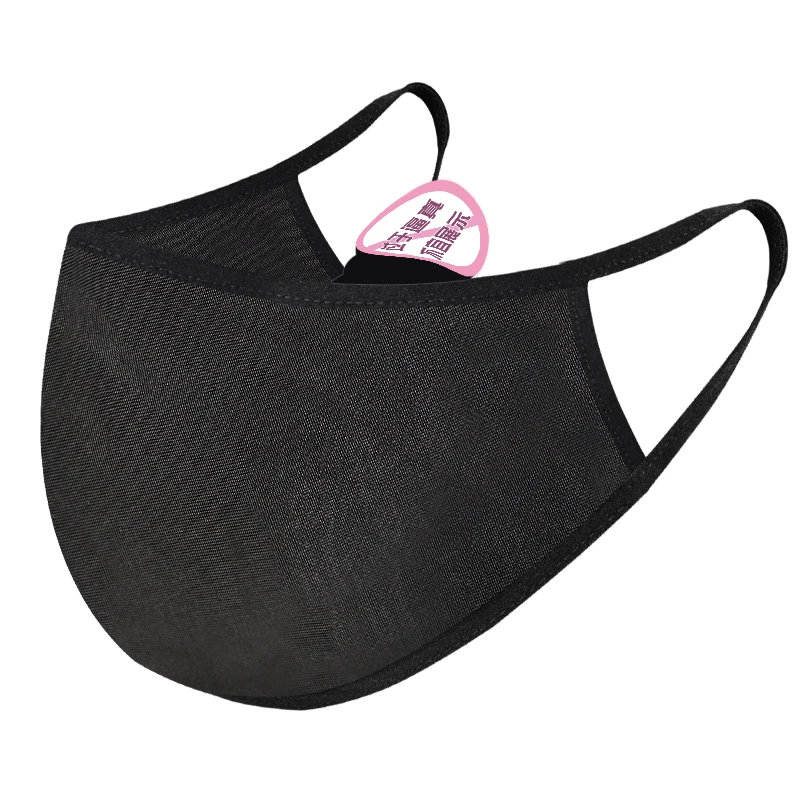 Face Mask With Dildo Gag Silicone Ball Gag for Adult Bondage Restraints Sex Play