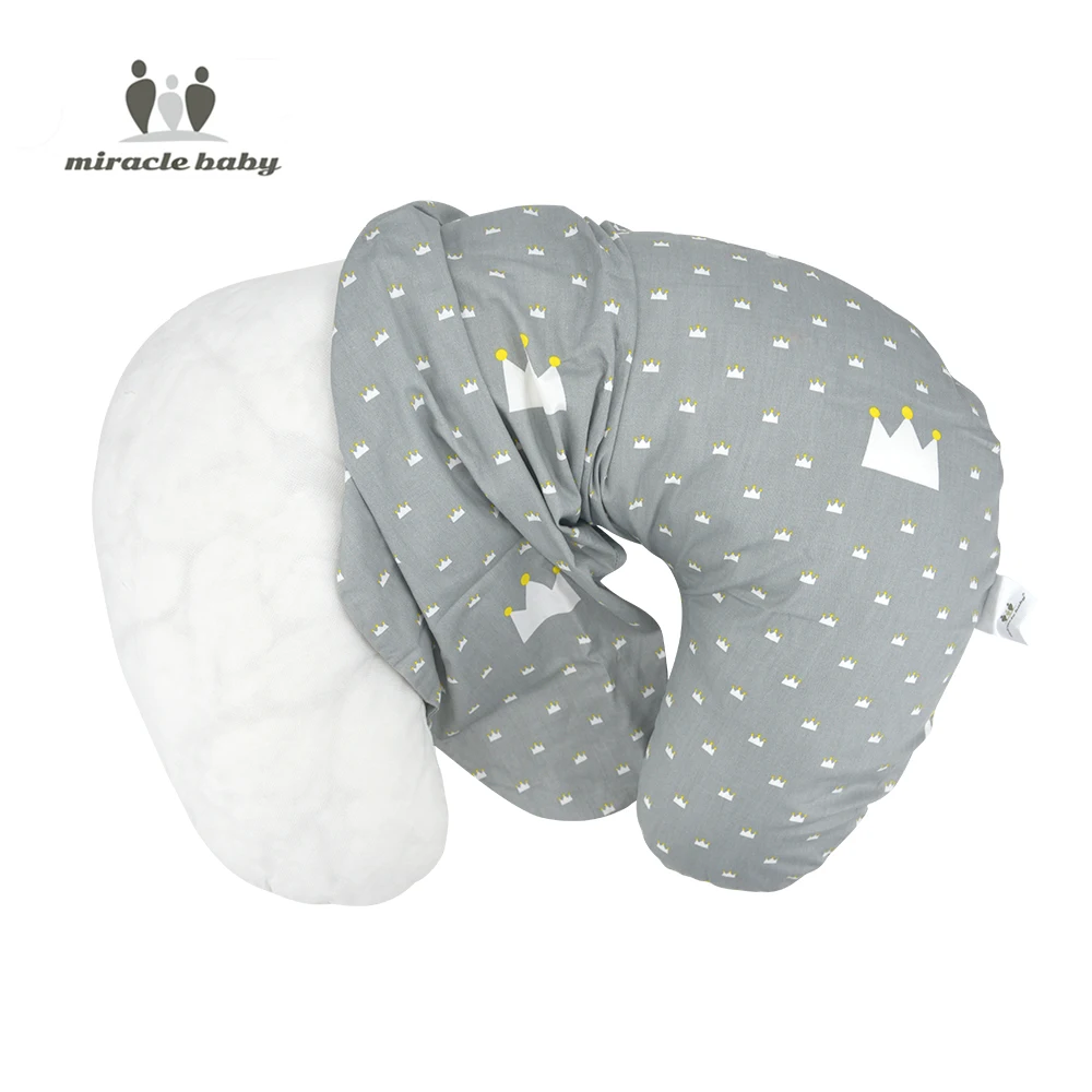 Miracle Baby Nursing Pillow Case U Shape Knitted Abstract Pillow Cover Washable Pregnancy Pillowcase Breastfeeding Pillow Cover