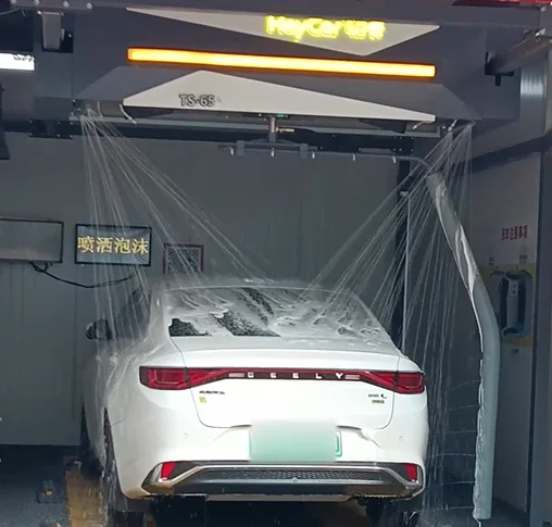 Hot Selling Fully Automatic Robotic Car Washer Touchless Car Wash Machine with Steel Materials