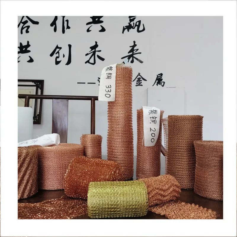 Direct Factory Supply Metal Mesh For Separate Foam In The Waste Liquid