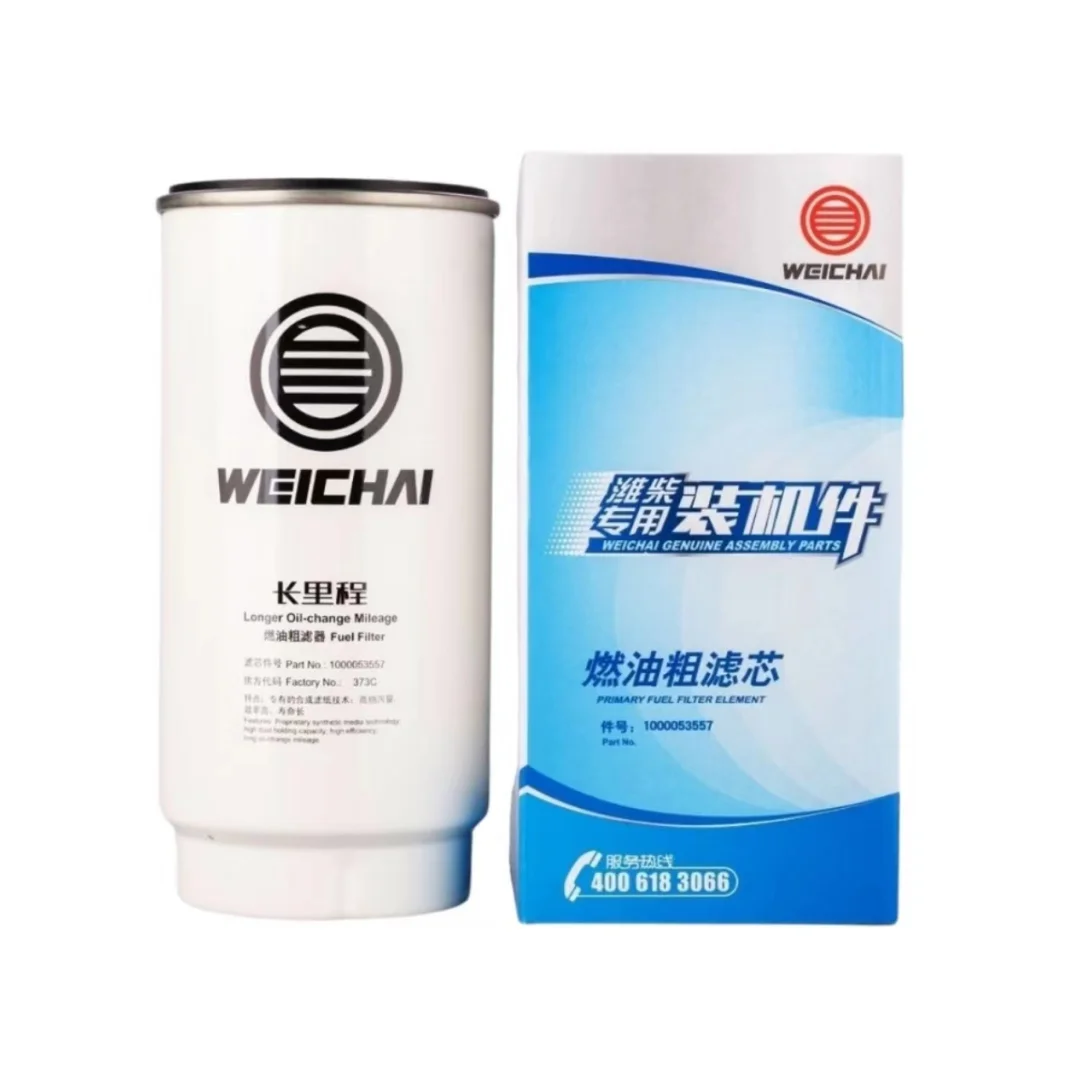Части двигателя Weichai-Масляный фильтр 1000053557 1000053558 100022382 1000424916