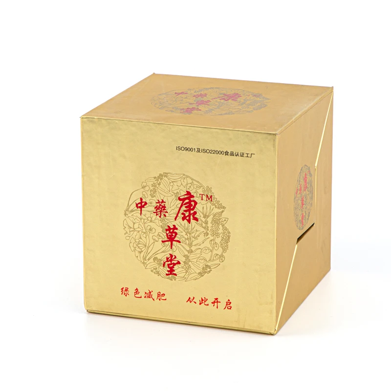 Wholesaler custom logo luxury magnetic candle packaging boxes paperboard gift boxes for candle