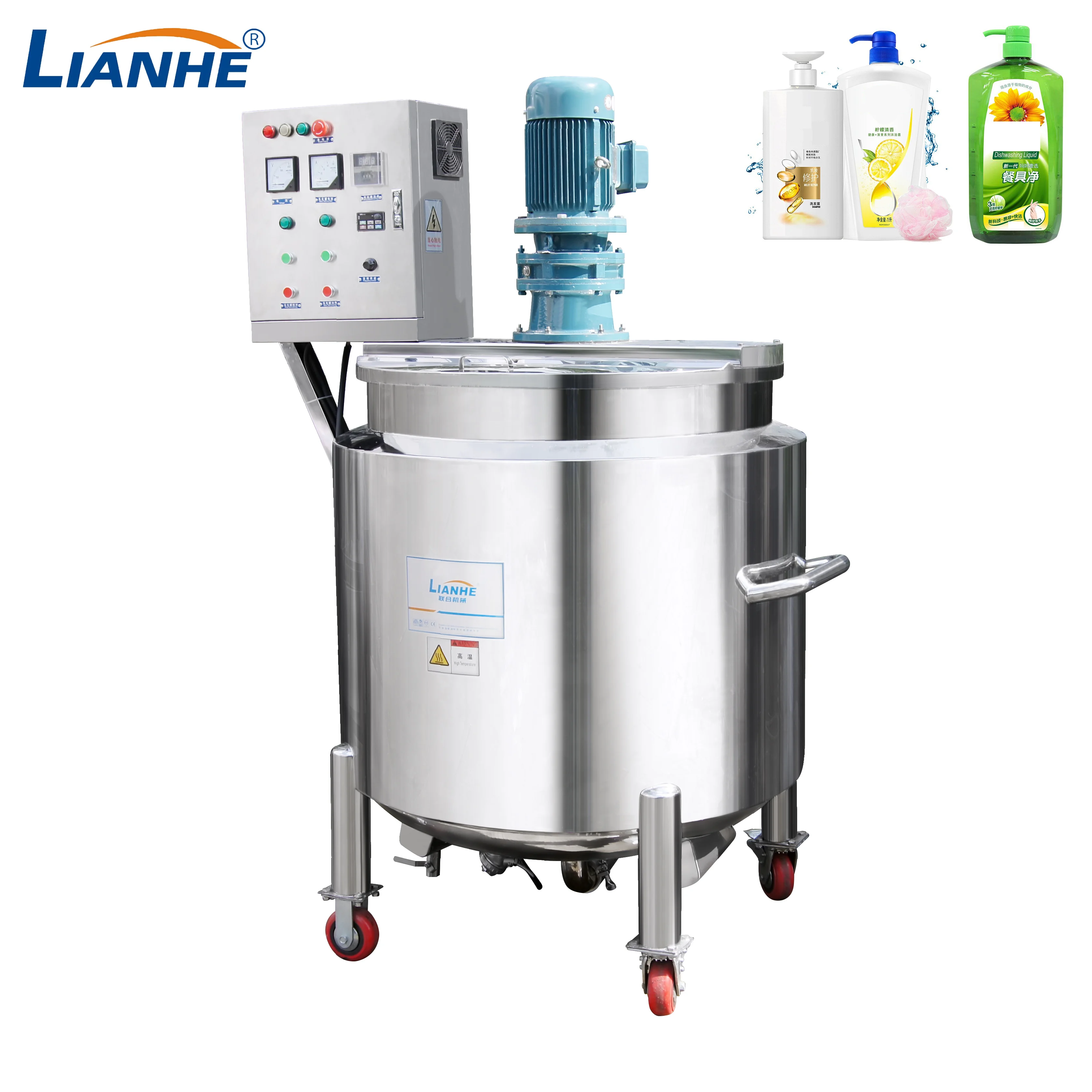 Lianhe Dishwashing Making Machine Hand Wash Mixer Agitator Small Liquid Detergent Shampoo Mixer Tank with Heating