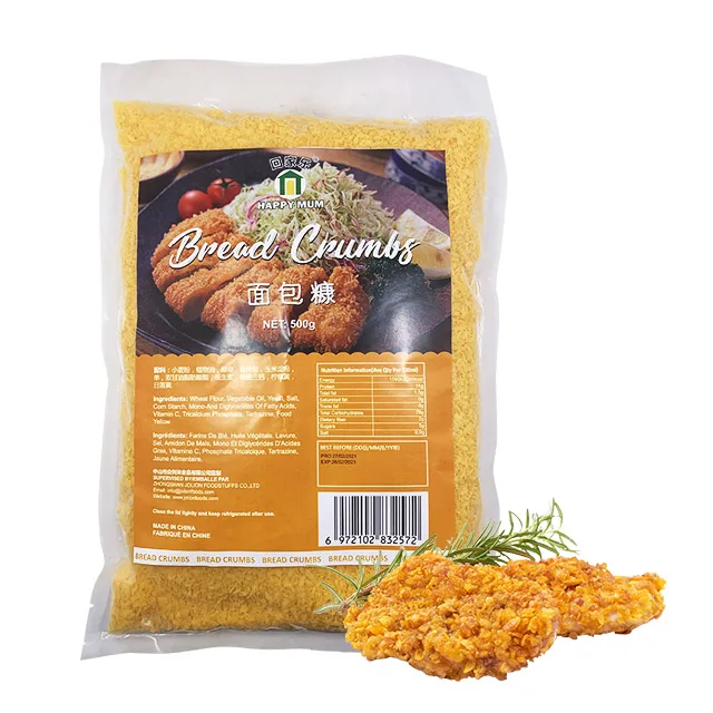 Цена производителя, 1 кг, жаровня в американском стиле, курица Panko, оптовая продажа