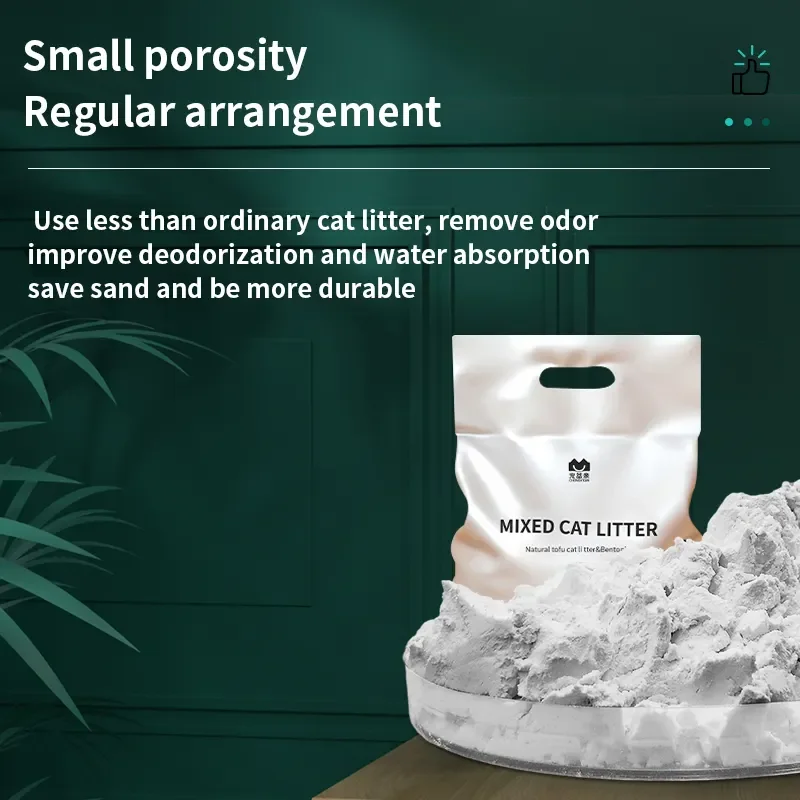 Прямая Продажа с фабрики Senda, оптовая продажа, продукты из органической диатомовой земли, пищевая диатомовая глина, используемая в кошачьих подстилках