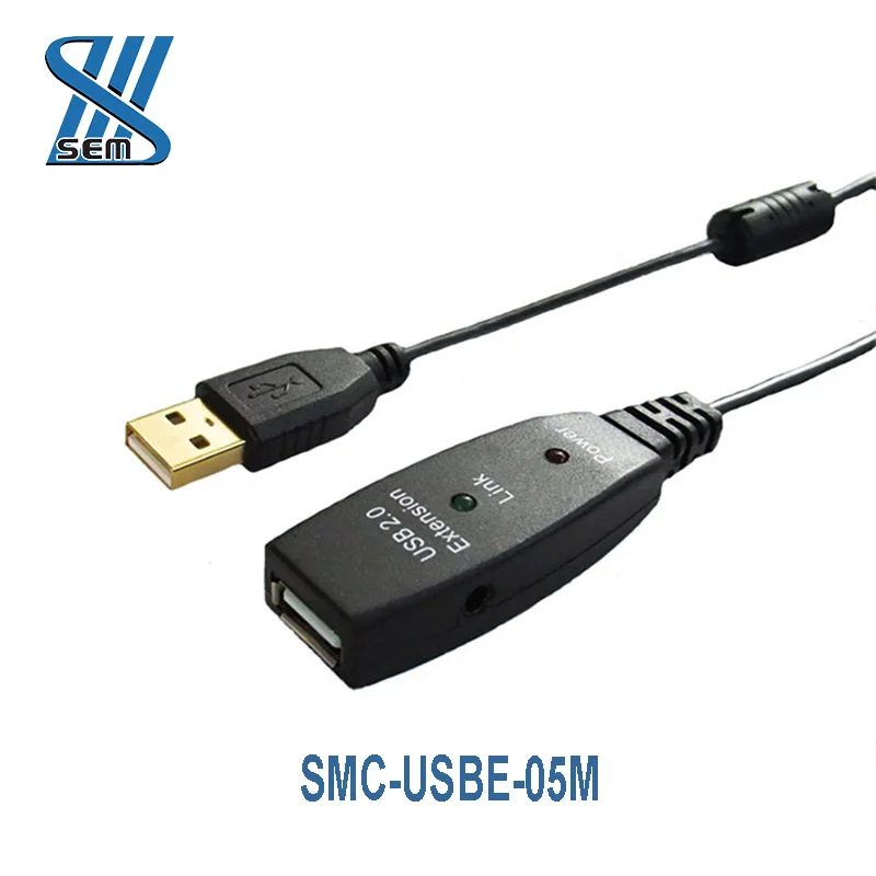 
USB2.0 male to female active expansion cable with booster and power supply 