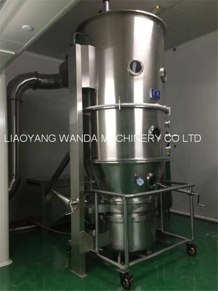 Made in China Customazible Hot Sale FL Series FLuidized Bed Dryer Granulator Granules Making Machine