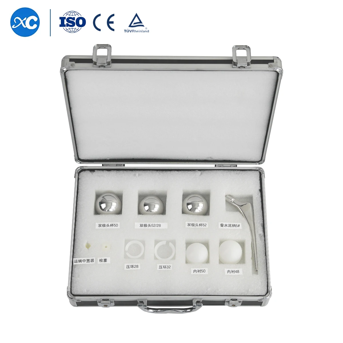 XC Medico Prosthesis Manufacturer Total Knee Implants Replacement Instruments Set Knee Surgery //