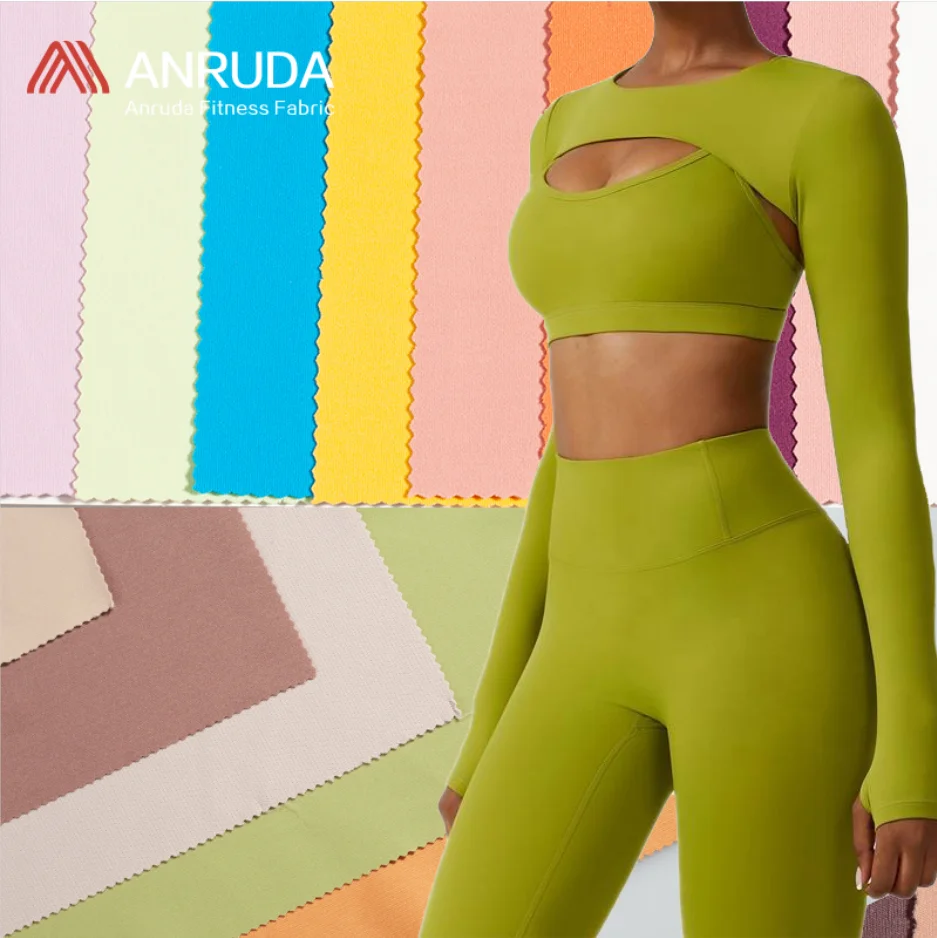 A2096 Wholesale dry fit yoga leggings recycled polyester jersey knitted elastic nylon 4way stretch nulu spandex fabric