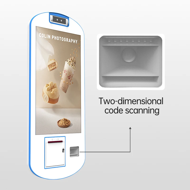 Windows 21.5 inches all in one payment kiosks with kiosk software