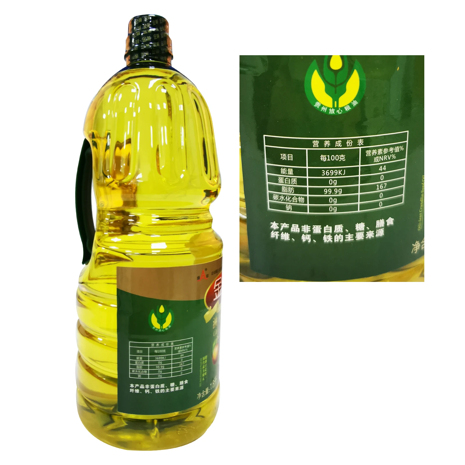 Edible Oil Camellia Oil Made From Special-grade Raw Materials For Healthy Cooking