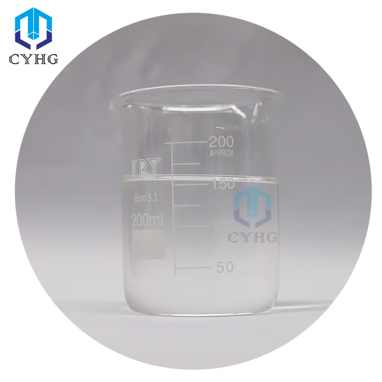 
DADMAC / DMDAAC 60% 65% CAS 7398-69-8 Free Sample 