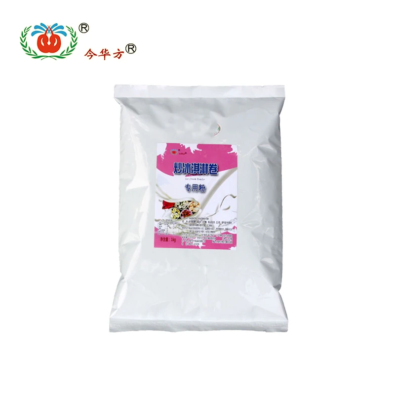 
Excellent quality professional Thailand style fried ice cream roll powder 
