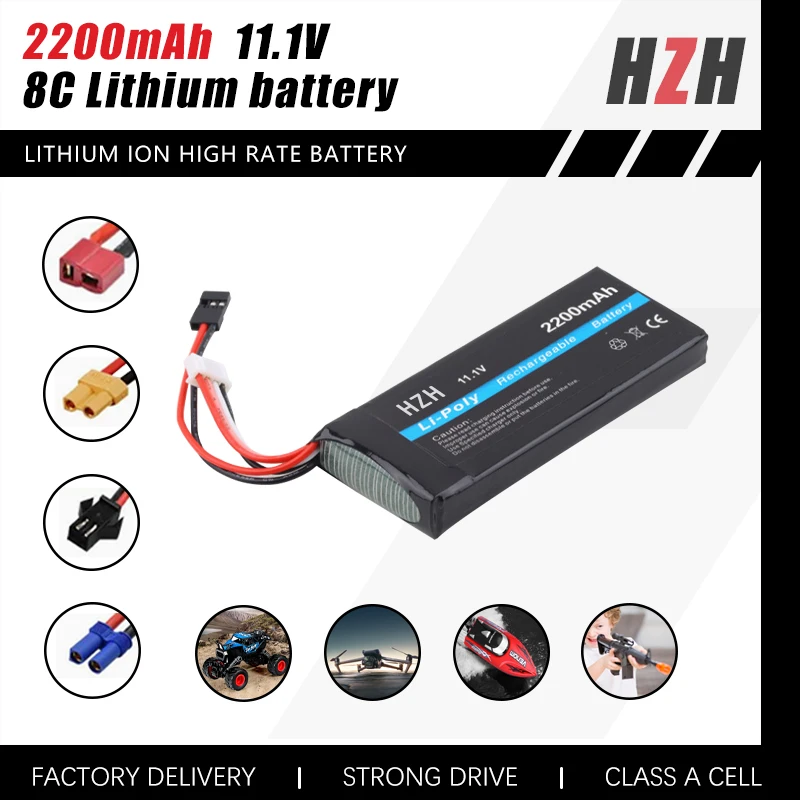 High Rate Battery 2200mAh 11.1V 8C Drone Quadcopter air Wing Aircraft Multi-rotor Remote Control Boat Cell