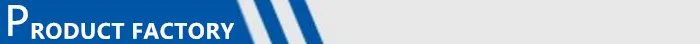 PRODUCT FACTROY.jpg