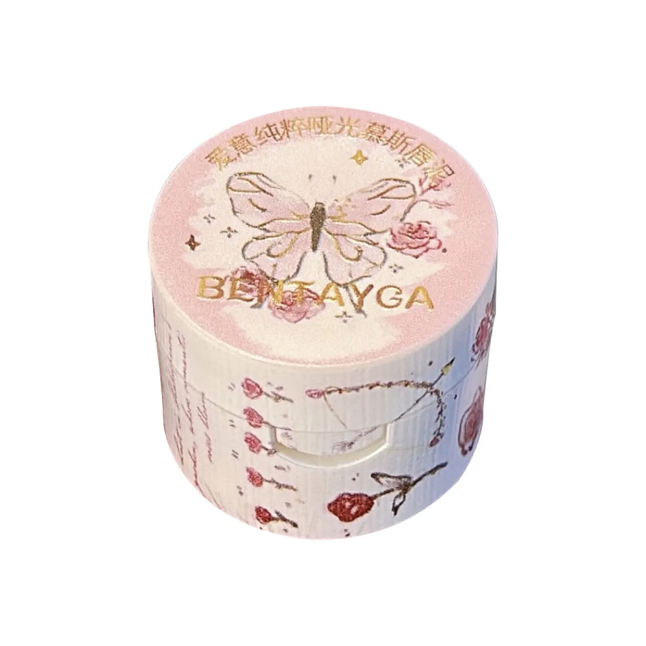 Canned matte mousse lip mud with brush multi-role velvet lip glaze with low saturation tone jar muddy lipstick blush cream