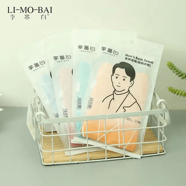 New Product Exfoliating Moroccan Hammam Mitt Kessa Scrub Glove Natural Hemp Exfoliating Bath Mitt Gloves