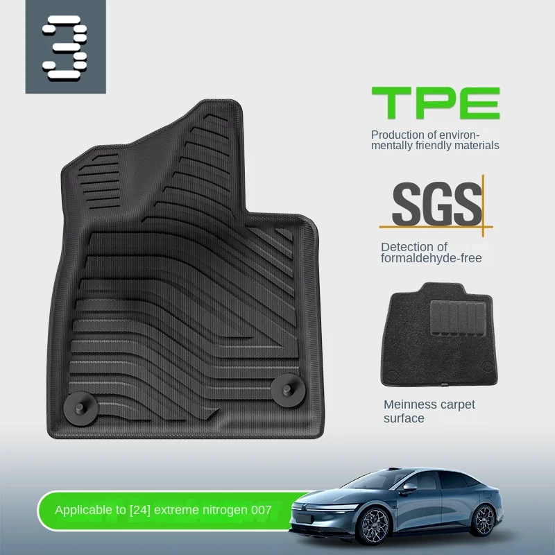 Waterproof TPE car floor mats  special car floor mats  trunk mats suitable for 23-24  Zeekr 007 cars