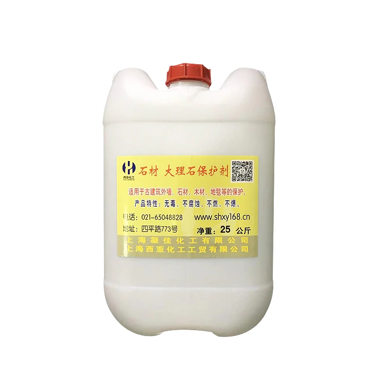 innovative products Stone protective waterproofing agent for marble board