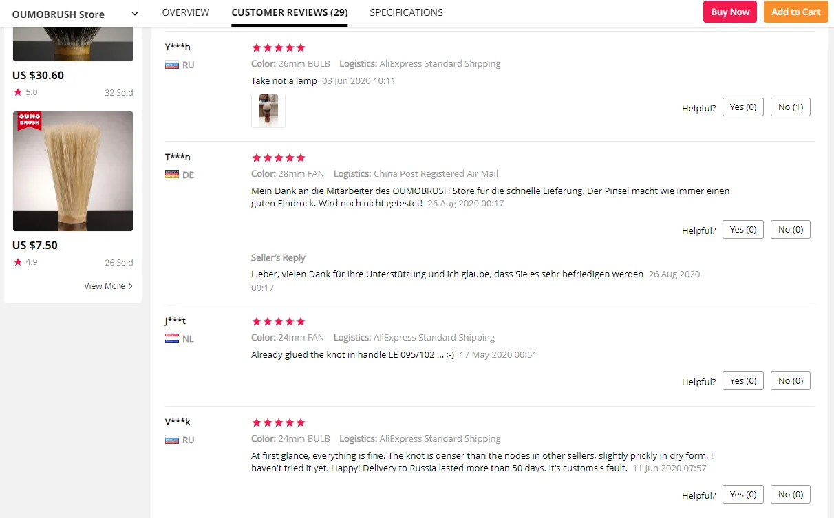 OUMO BRUSH--SHD SILK HMW super high density  high mountain white silvertip badger hair shaving brush knot with gel tip