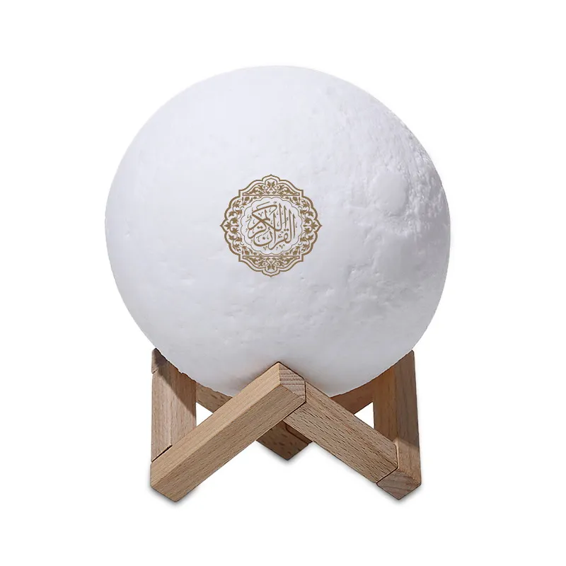 Portable Muslim Uzbek Ceknc touch moon lamp quran speaker