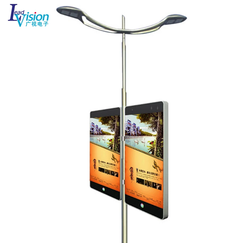Double-sided Advertising Screen Light Pole Video Led Display Hd Small Led Display Screen
