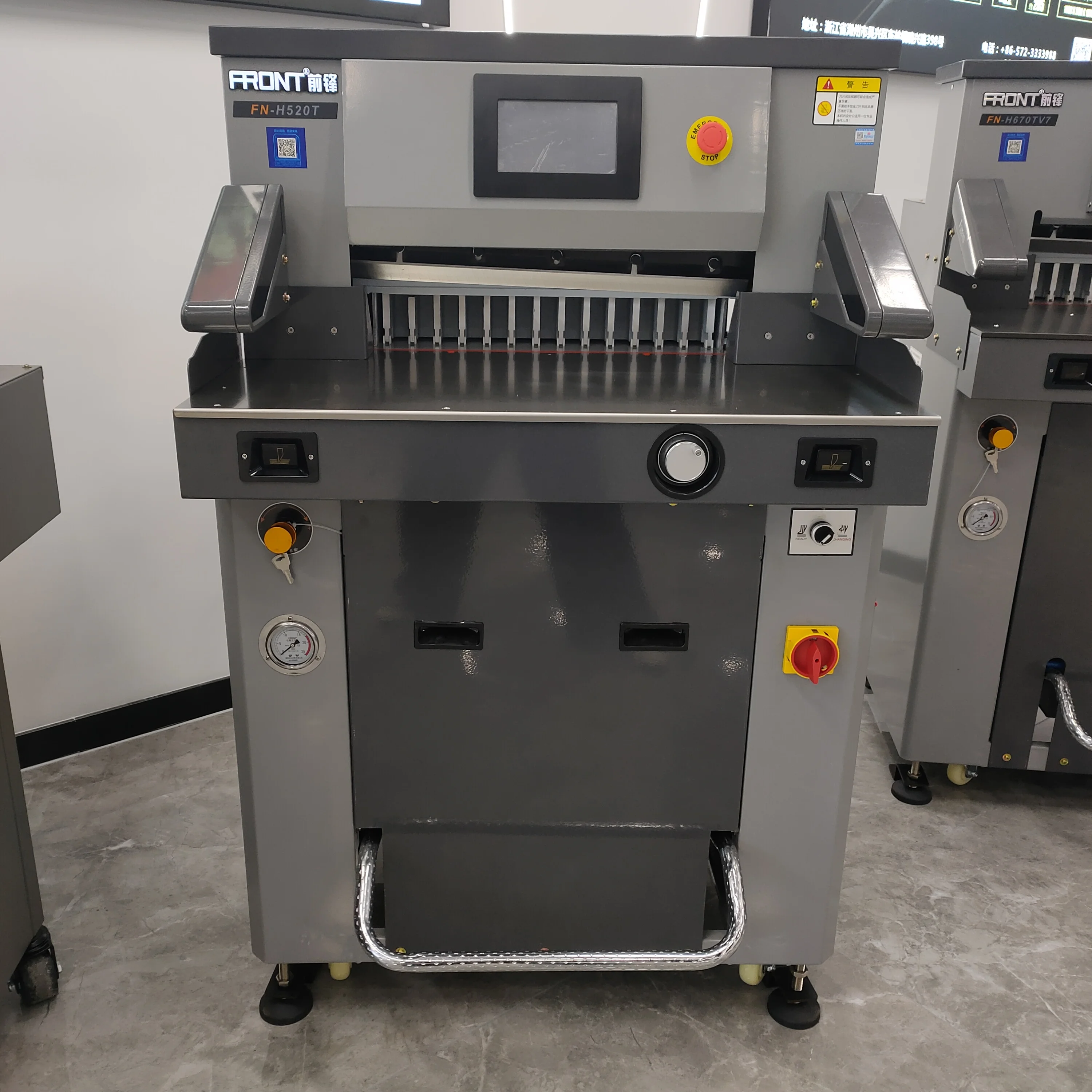 C70 & H520TV7 High Quality A3 Book Binding Machine Perfect Glue Binder and Hydraulic Paper Cutter