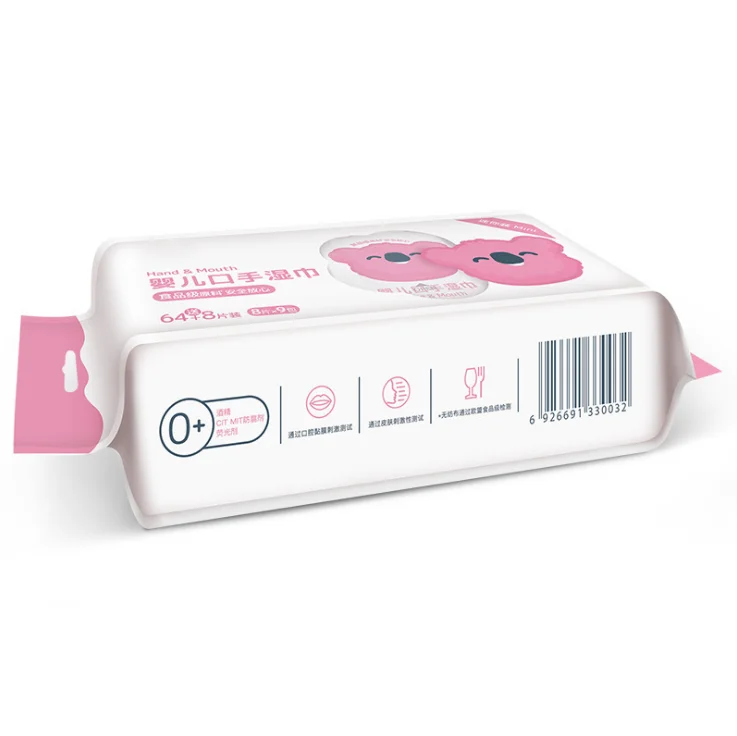 
OEM Personalized Label Warmer Plastic Package Lid Baby Tissue Wet Wipe 