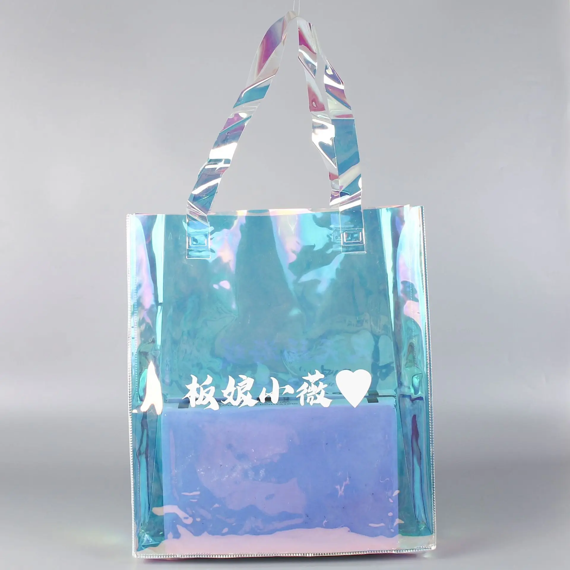 Custom Women Clear Tote Bag Waterproof PVC  Shopper Fashion Shoulder Shopping Transparent Jelly plastic bag