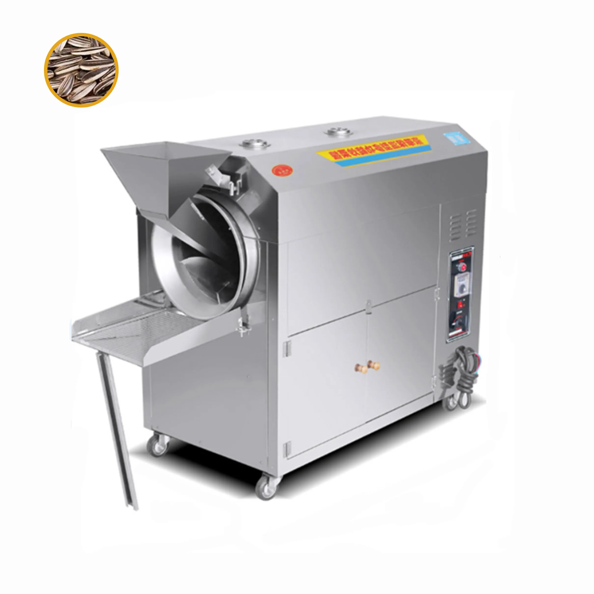Hot sale sunflower seeds/almond roasting/ roaster/frying machine