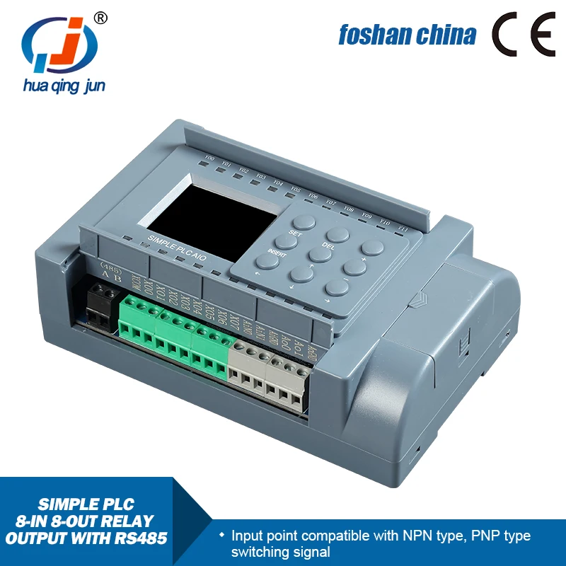 Huaqingjun PLC Relay Output 8-in 8-out Simple PLC All-in-one Machine With RS485 Communication for Industrial Controller