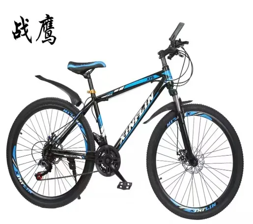 20 22  24 26 27.5 29 inch mountain bike bicycle with factory whole sale price  steel  and aluminium frame  customization