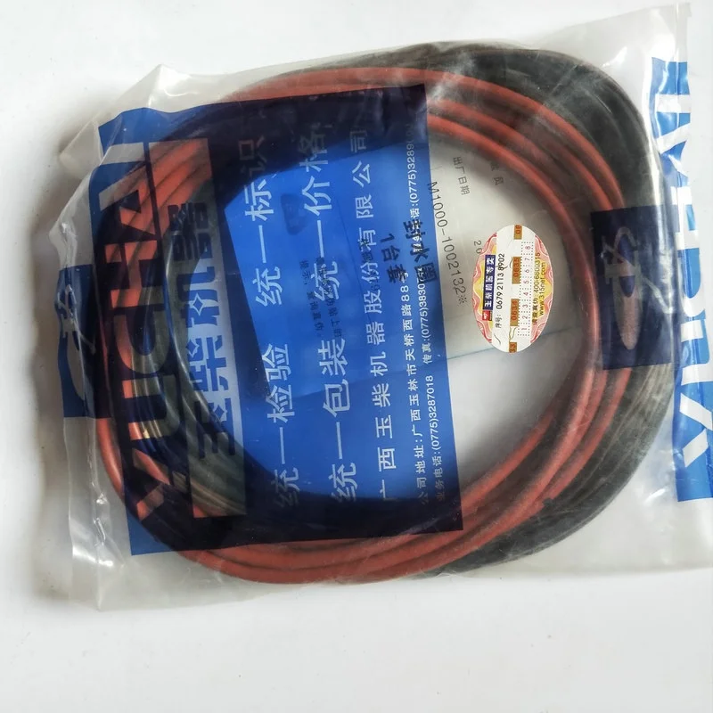 Top quality Yuchai YC6M375 engine parts Cylinder liner seal M1000-1002132/M3000-1002108