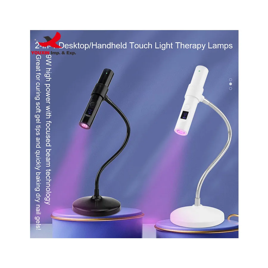 New Arrival Flexible Curing Light Lamp Custom Logo LCD Display Wireless Nail Lamp Led Jelly Lamp
