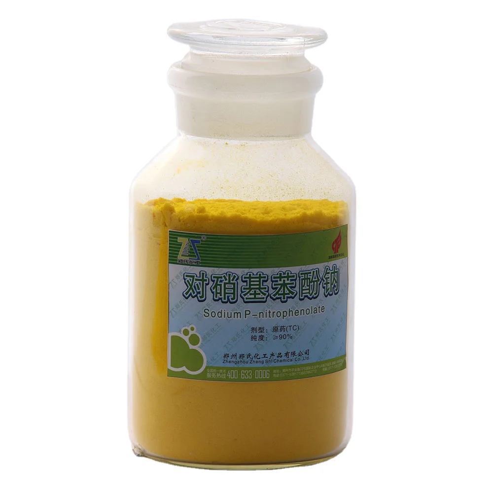 Plant Growth Regulator Atonik raw material sodium P-nitrophenolate 98%TC reproductive growth