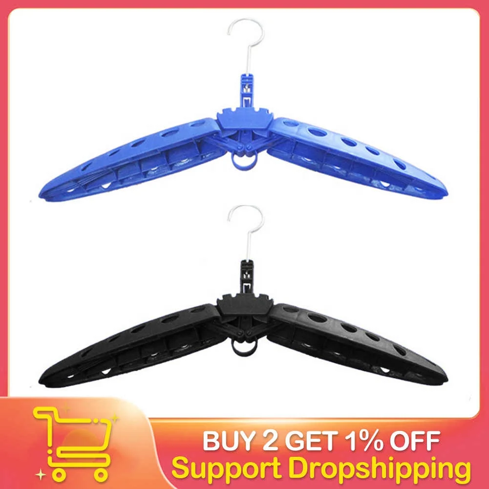 Многофункциональная складная вешалка для подводного плавания дайвинга серфинга Гидрокостюма сухого костюма утолщенная сушилка уличные спортивные