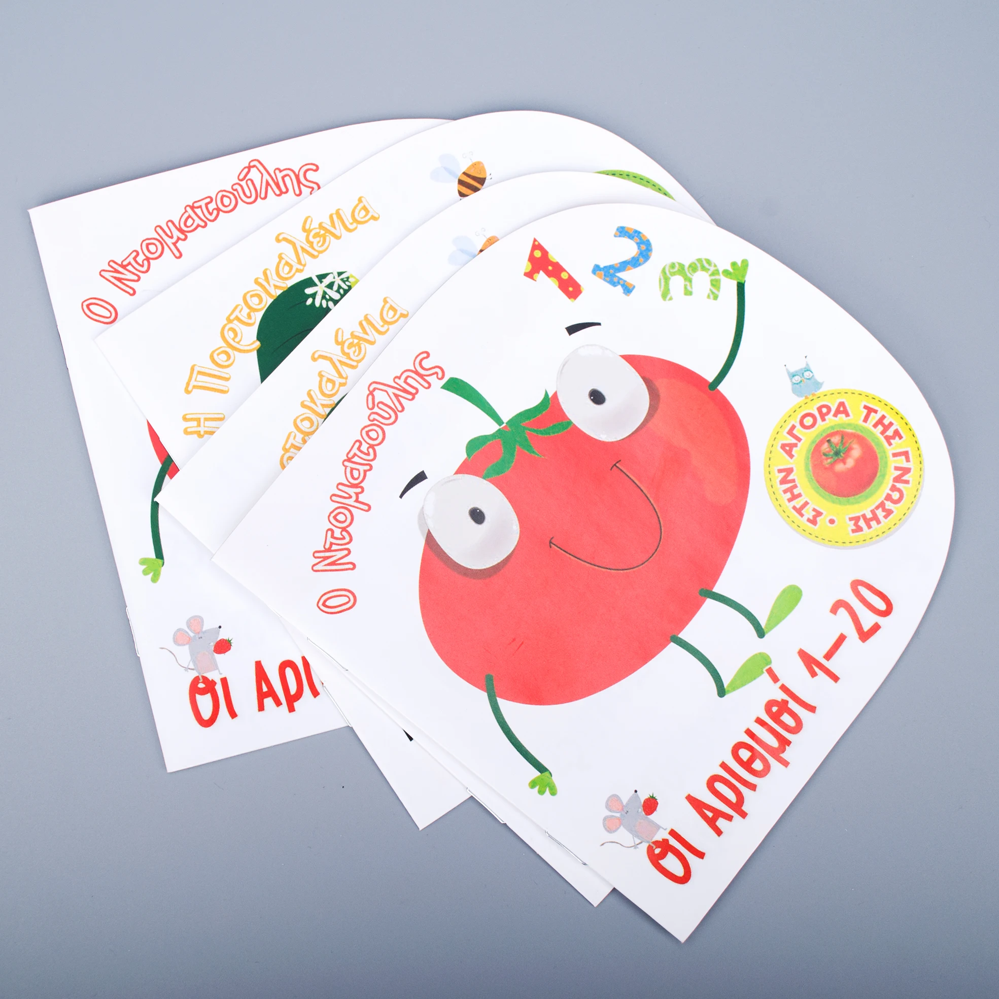 
Custom unique Design D Book Kids Reading Saddle stitching Book 