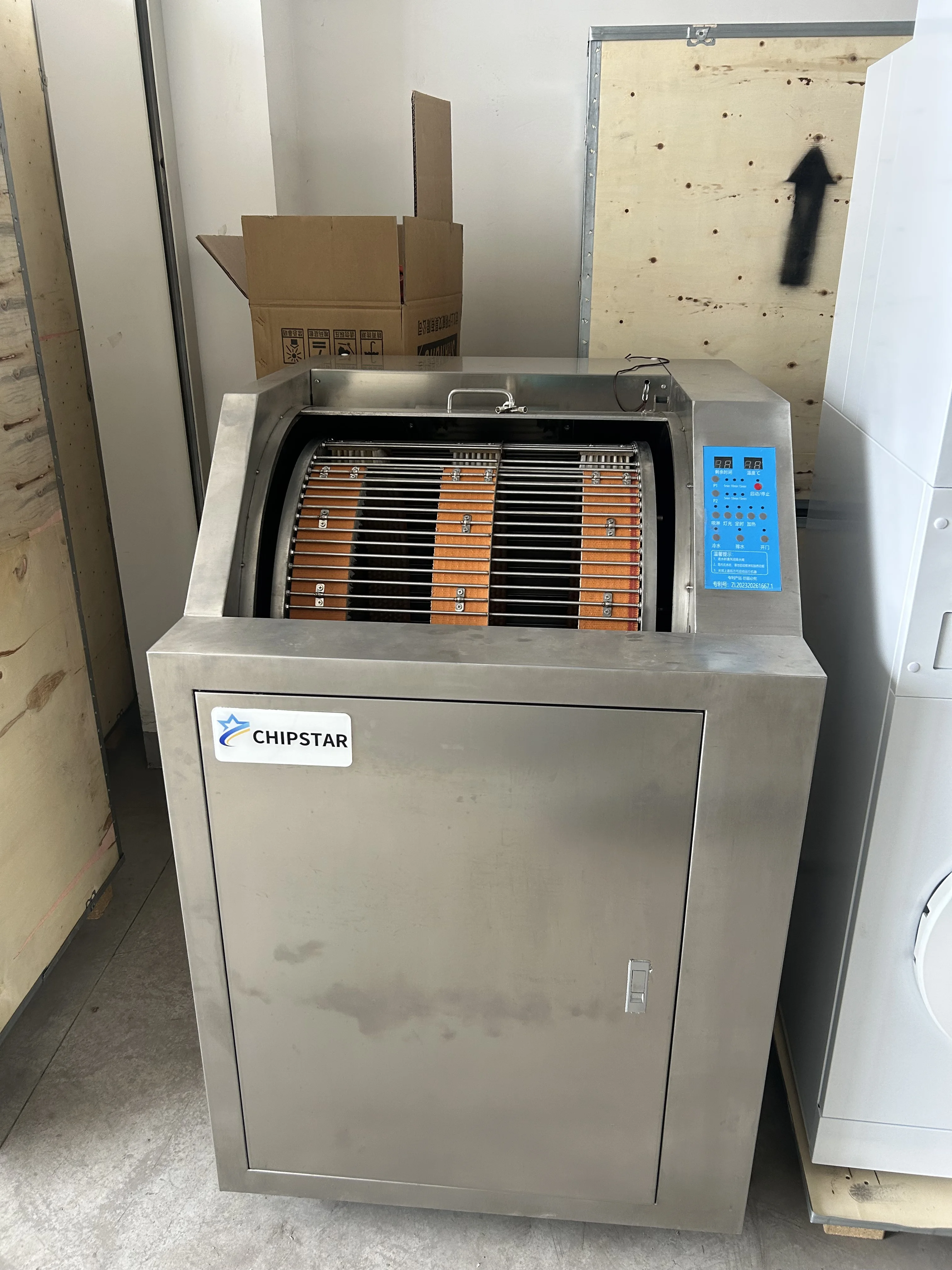 shoes washing machine washer and dryer