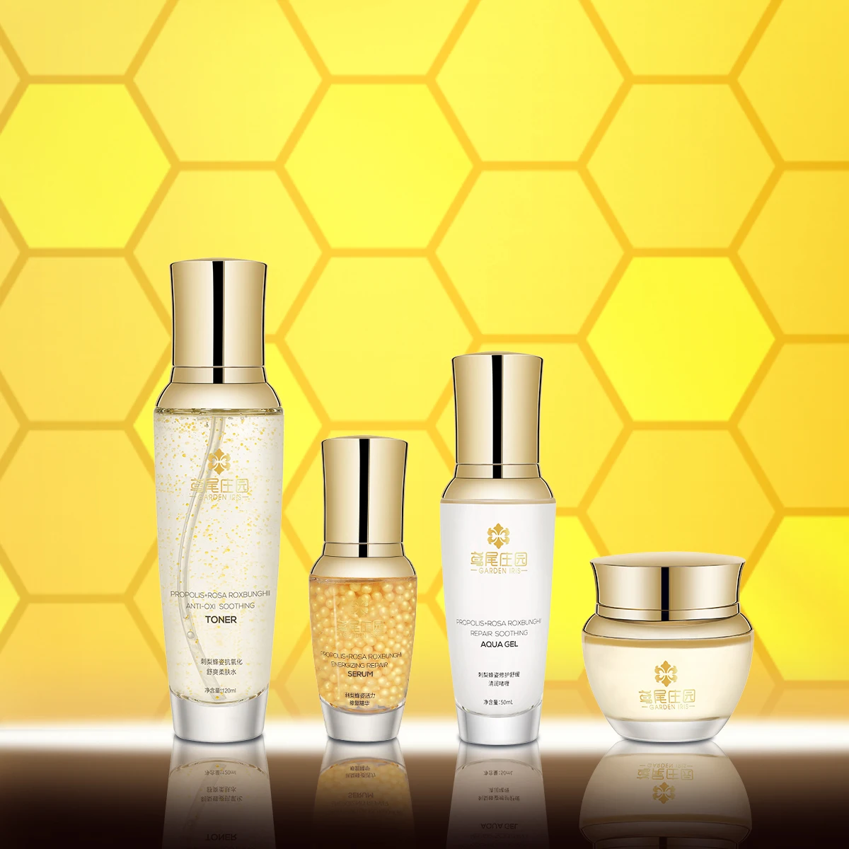 OEM органический набор прополиса для ухода за кожей, отбеливающий уход за лицом против акне, частная торговая марка, уход за кожей