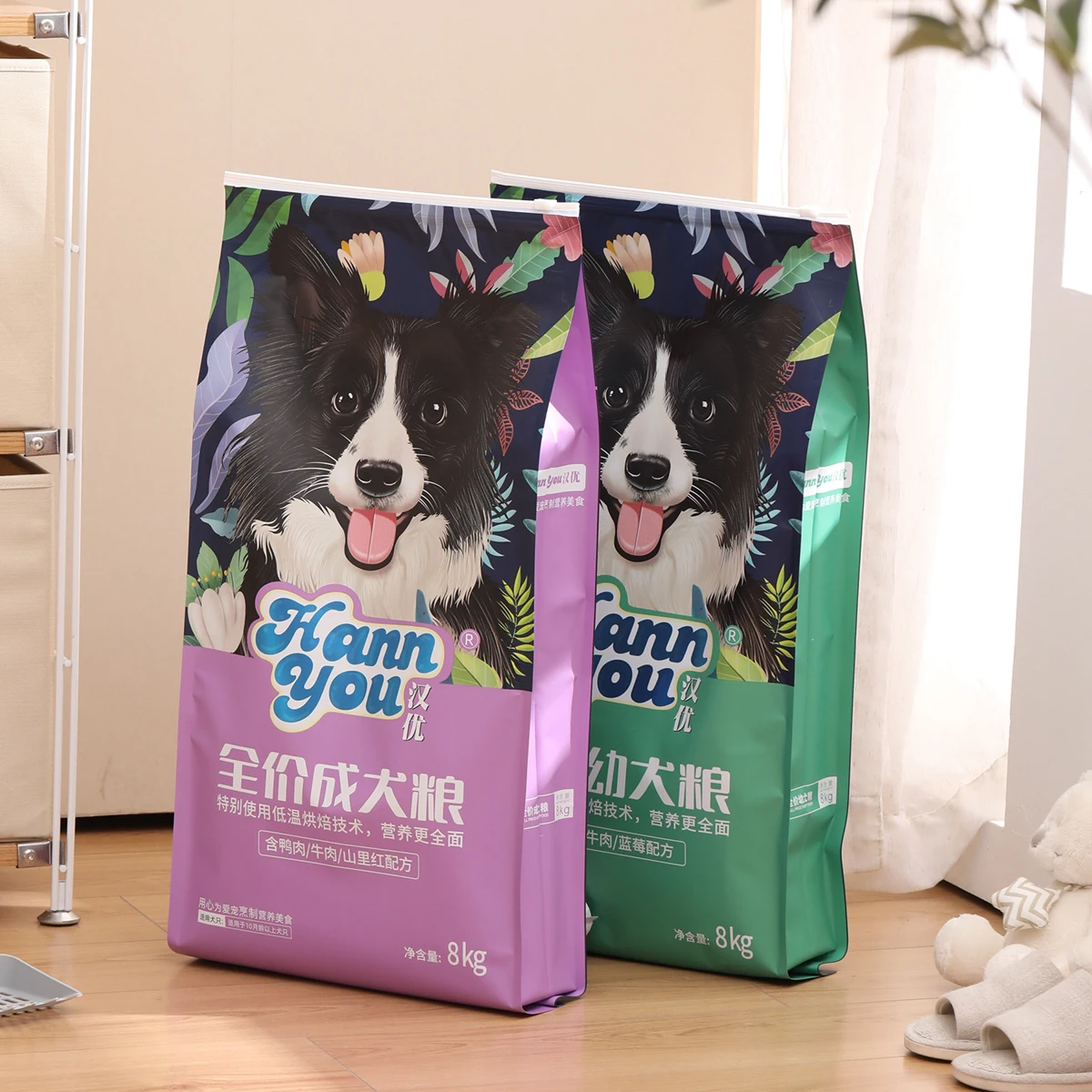 8 KG capacity Slider zipper lock aluminum foil quad sealed resealable side gusset stand up packaging cat dog pet food bag