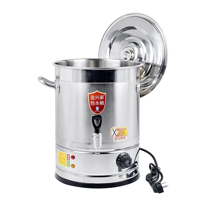 Hot sale 38L Water Boiler single wall stainless steel 201 10 Gallon water bucket