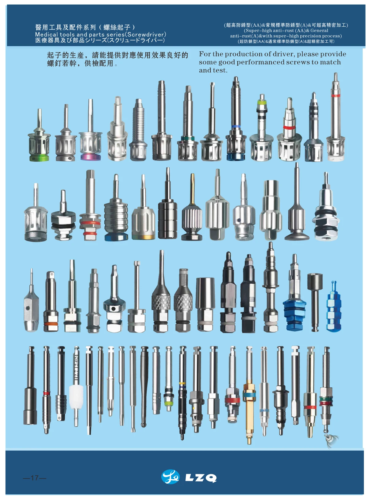 dental implant tools (18).jpg
