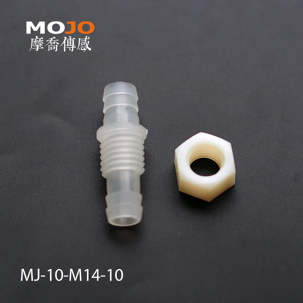 MJ-10-M14-10 (With Nuts) Straight  bulkhead 10mm via M14 to 10mm pipe connector