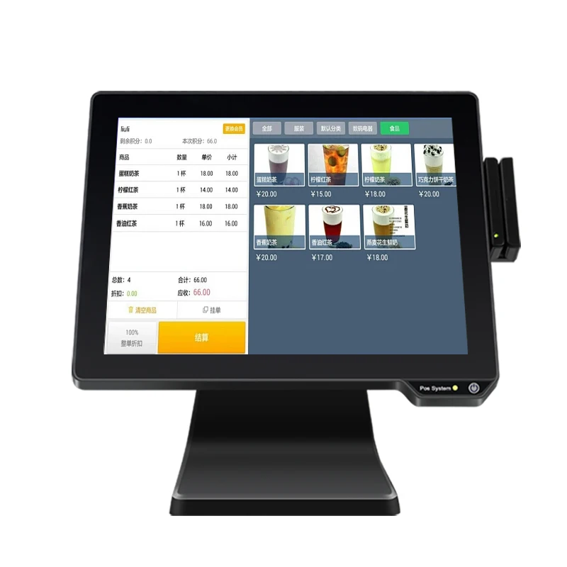 Заводская цена на заказ 15 дюймов емкостный сенсорный экран Win7 AIO POS система программного обеспечения кассовый аппарат системы устройство машина
