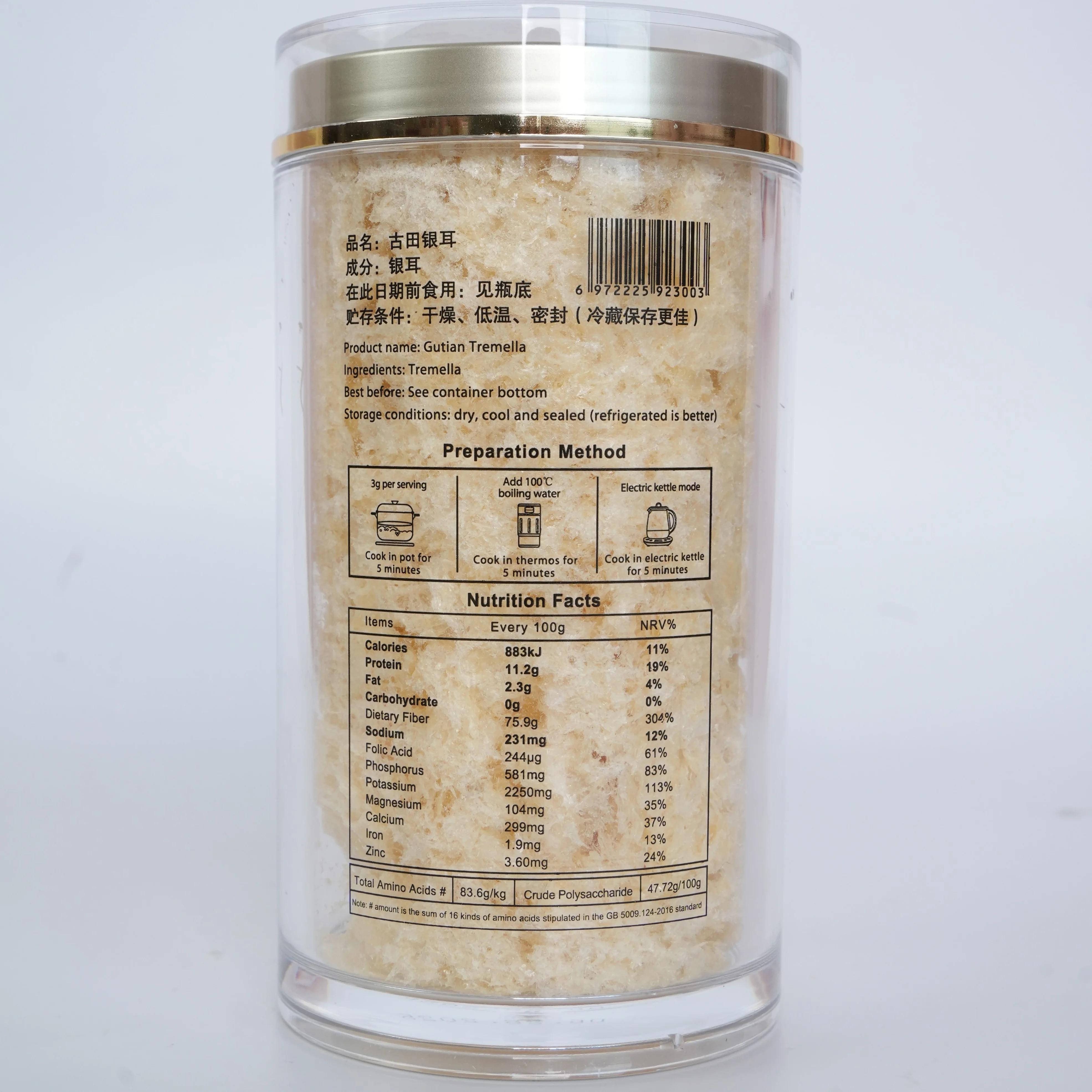 fast food breakfast  wholesale healthy food white fungus organic  herbal tremella Organic Tremella