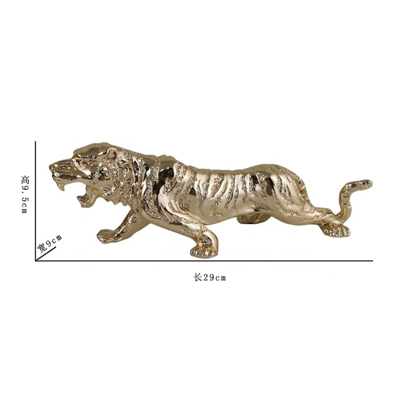 Home Decoration Animal Craft Small Tiger Artificial Gold Plated Resin Statue Figurine Sculpture 30cm Car Decor
