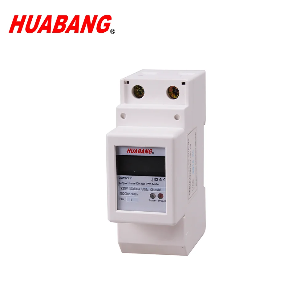 single phase RS485 meter  modbus energy meter 1 phase Din rail electric smart meter