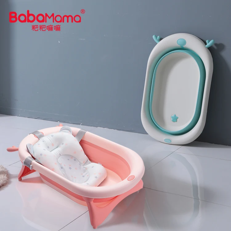 
BabaMama Brand and OEM Logo/ Wholesale Comfortable Easy To Clean Foldable Children Bathtub 